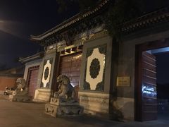 -国家图书馆·古籍馆