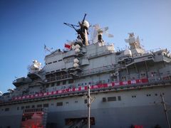 -泰达航母主题公园