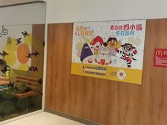 -麦当劳(静安寺店)