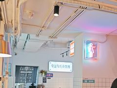 -耍盆友·重庆江湖菜(百子湾店)