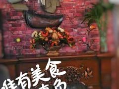 -92°C俄式厨房(中央大街店)