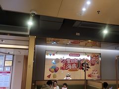 -海底捞火锅(徐州火车站店)