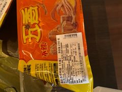 -周黑鸭(宁波鄞州区环球银泰城店)