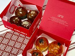 -HOT CRUSH趁热集合·现烤面包(环球港店)