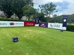 -麓湖高尔夫球俱乐部