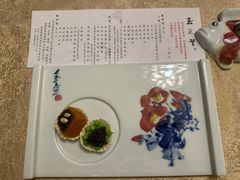 -玉芝兰(长发街店)