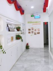 -莱可美科技美肤