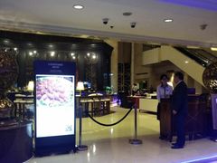 等位区-上海齐鲁万怡大酒店·辣椒屋咖啡厅