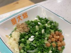 -蛙一刀·麻椒鱼火锅(金仙桥店)