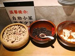 -丁里羊肉小镇(天鹅湖总店)