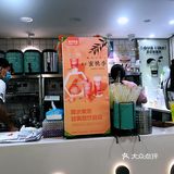 平价奶茶店 | 吾印良品