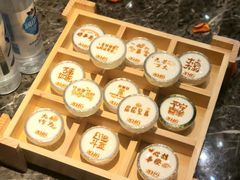 -2046湘味厨房(深圳湾店)