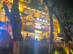 -弓虽昌焖烧鸡(大竹林店)