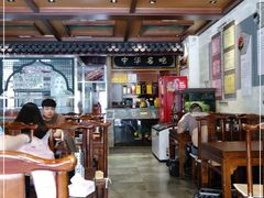 大堂-老三羊汤【北兴隆街店】