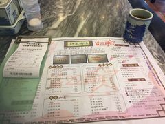 -渔乡米坊·岭南传统小吃专门店(天河龙口西店)