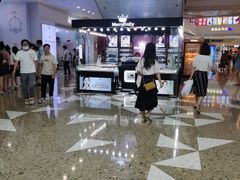 -万达广场(大明宫店)