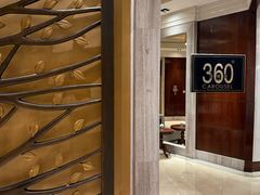 -广州花园酒店·凌璇阁旋转餐厅CAROUSEL360