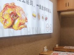 -上官窑鸡(长宁King88店)
