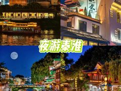 -百姓食府(秦虹路店)