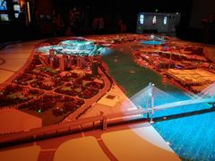 景点-东浩兰生上海世博展览馆