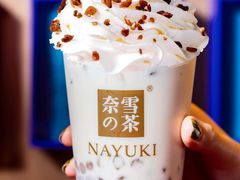 -奈雪的茶(新天地广场PRO店)
