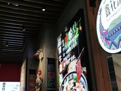 门面-鑫花溪牛肉米粉(苏州中心店)