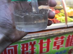 -阿群甘草水果