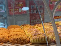 -味多美蛋糕(双安店)