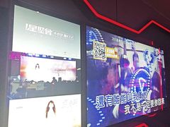 -星聚会KTV(上海火车站南广场嘉里合集店)
