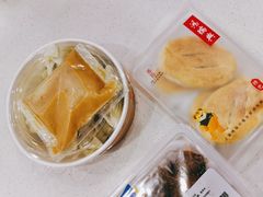 -鴻瑞興面馆(保利时光里店)
