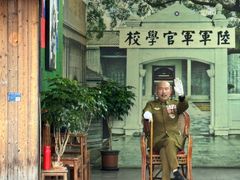 -溪口-滕头旅游景区