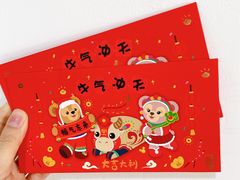 -迪士尼小镇
