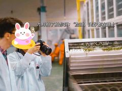 -正源安吉白茶特产享购商场(安吉店)