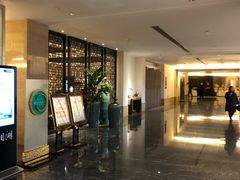 -天目湖御水温泉·度假酒店