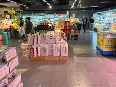-blt精品超市(南京环宇城店)
