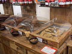 -嘉凌码头·重庆特产手工火锅底料(洪崖洞九楼店)