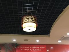 大堂-潮汕美牛肉丸火锅店(天宁寺店)