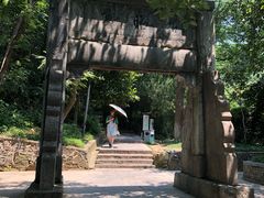 -敬亭山风景名胜区