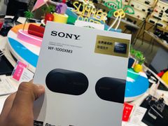 -Sony Store 索尼(上海淮海中路店)