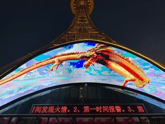 -龙塔
