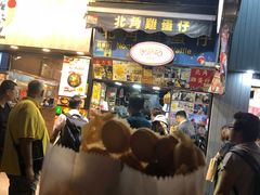 门面-利强记北角鸡蛋仔(弥敦道店 )