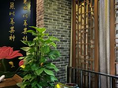 -旭川 SPA·按摩·足道(大木桥路店)