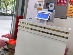 -大叔家福鼎小吃(十全街店)