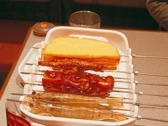 -丰茂烤串(公园店)