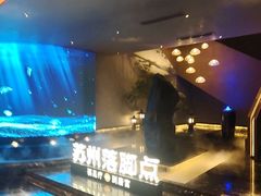 -唐宫足道·SPA·住宿24H会所(木渎店)