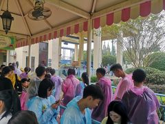 -国色天乡三期陆地乐园