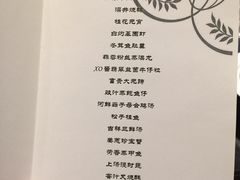 -常州武进九洲喜来登酒店