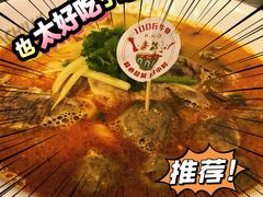 -CHILL Pho澳洲牛肉越南粉(佛山顺德万象汇店)