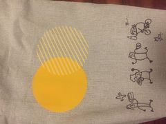 -微热山丘(桃园机场店)