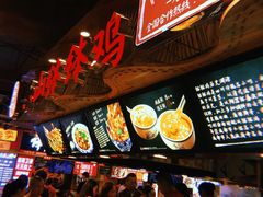 -八一好吃街·高品美食广场